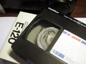 เครื่องวีดีทัศน์ (VHS) CCTV